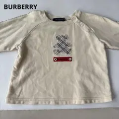 BURBERRY トレーナー スウェット 90cm 80cm