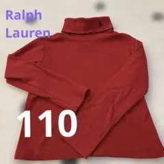 （110）ポロ・ラルフ・ローレン 長袖カットソー レッド