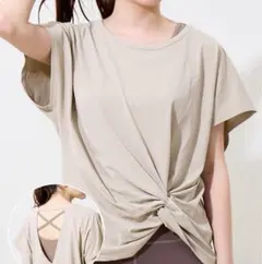 【新品】3COINS スリコ　ヨガウェア バックオープンTシャツ アイボリー