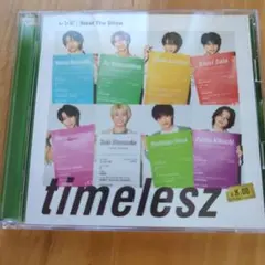 timeleszレシピ Steal The Show