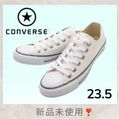 【CONVERSE】NEXTAR110 GP ローカットスニーカー23.5