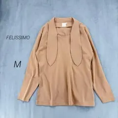 フェリシモ/ボウタイ風カットソー/長袖/コットン/L/日本製/キャメルのサムネイル