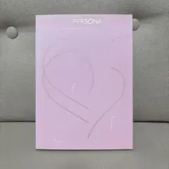 BTS MAP OF THE SOUL: PERSONA Version O