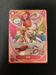 2026年最新】ワンピースカード ウタ spの人気アイテム - メルカリ