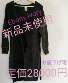 Item thumbnail for item c446711f-1ed5-431d-8c96-39328544dba6