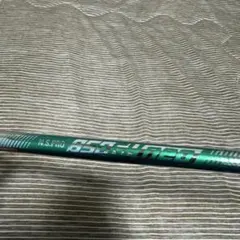 2025年最新】NS850 ユーティリティの人気アイテム - メルカリ