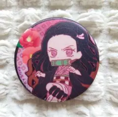 鬼滅の刃/竈門禰豆子　 缶バッジ