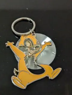 Item thumbnail for item 4422459e-d0c7-47d3-a22e-03ebc69f18d1