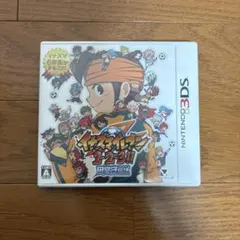 イナズマイレブン1・2・3‼︎円堂守伝説