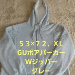 Item thumbnail for item 34894e87-626f-4bcf-829f-493212bbd78b