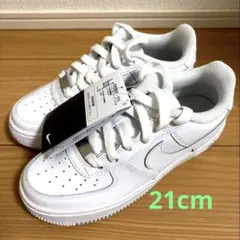 【新品タグ付】【週末限定価格】ナイキ エアフォース1 GS ホワイト 21cm