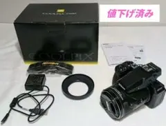 Nikon COOLPIX P950　本体＆付属品のサムネイル