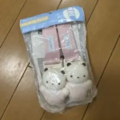 【新品未使用】ファミリア　ブランケットクリップ