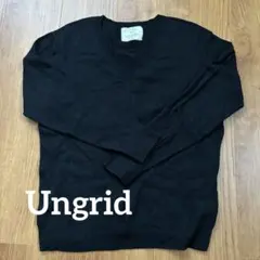 Ungrid ニット　ブラック　黒