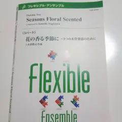 RayNak様 リクエスト 2点 まとめ商品