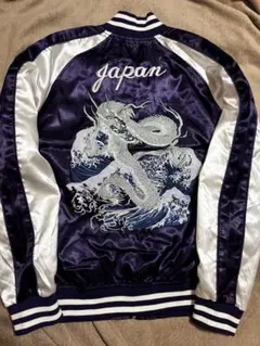 未使用近 ２面用 絡繰魂 馬日本限定版 スカジャン unisex レーヨン 美品 未使用近 2面用 絡繰魂 馬日本限定版 スカジャン unisex レーヨン 美品