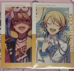 2026年最新】プロセカ エピカ 天馬司の人気アイテム - メルカリ