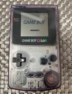 Item thumbnail for item 5c764b51-b799-4a3b-8f07-b1a51b316781