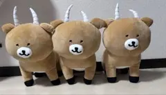 RIIZE ソンチャン 우락밤 40cm ぬいぐるみ - メルカリ