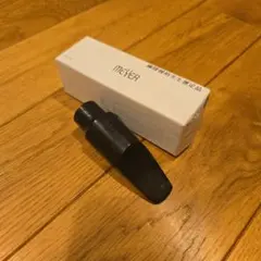 Meyer（メイヤー） 5MM アルトサックス マウスピース 本田雅人選定品