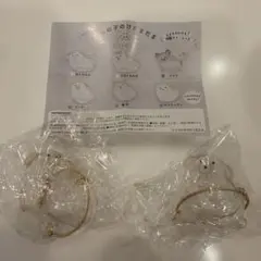 うちの子のけだまだま　プードル　2個セット