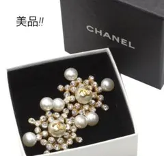 Q2682 美品 シャネル ココマーク フェイクパール×ラインストーンイヤリング