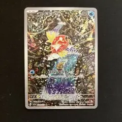 2026年最新】ポケモンカード トリプレットビート コイキングの人気