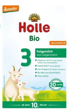 2025年最新】ホレ 粉ミルクの人気アイテム - メルカリ