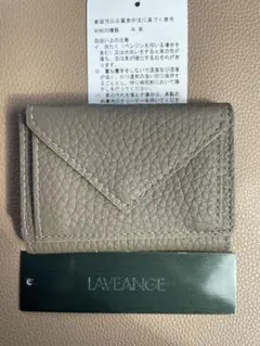 最終値下げ　LAVEANGE 三つ折り財布