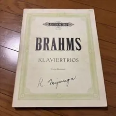 Item thumbnail for item d837bf14-1cbf-4e50-99f0-eb0c6dc43413