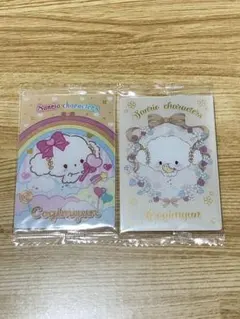 サンリオキャラクターズ　ウエハース　こぎみゅん