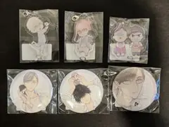 キミの撫で方躾け方 プリズムチャンス オンラインくじ かさいちあき