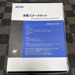 その他 ALPS 5500 MD-5500マイクロドライプリンター：もはやロストテクノロジ