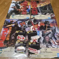 Item thumbnail for item ec62cb3d-377d-4034-9587-4400c2d710dc