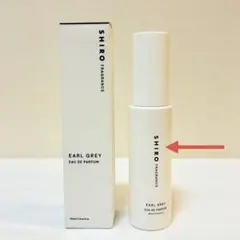 SHIRO シロ　アールグレイ　オードパルファム 香水　 40ml