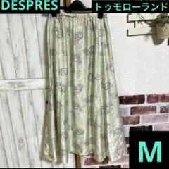 DES PRES （トゥモローランド）　ロングスカート　フレアスカート　M 34のサムネイル