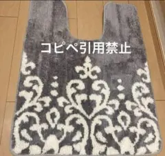 のんさん様 リクエスト 3点 まとめ商品