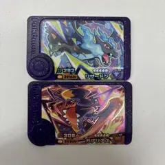はーと様専用　フレンダセット