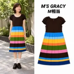 【即日発送】M'S GRACY 切り替えドッキングワンピース ニット M相当のサムネイル