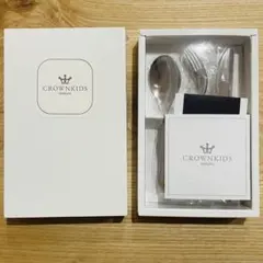 【新品】CROWN KIDS NARUMI カトラリーセット ベビー 食器のサムネイル