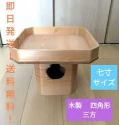 Item thumbnail for item 7ad0e344-6da9-4b52-8110-ade3dfa8ff64