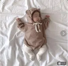 くまみみパーカー　タイツ