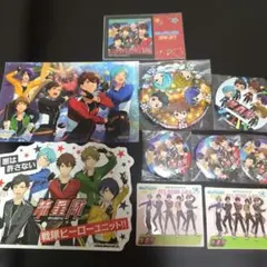 あんさんぶるスターズ！ 流星隊 グッズセット