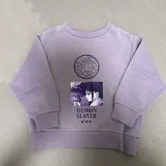 鬼滅☆トレーナー☆100cm パープル☆かなを