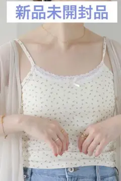 エヘカ　カップ付き花柄キャミソール / キナリ