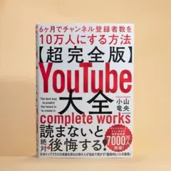 Item thumbnail for item 1ace09f3-8795-4702-a45c-7e2c56d1bf0b