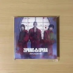 ZIPANG OPERA ZIPANGRIMM CD