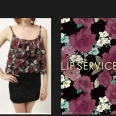 LIP SERVICE ワンピース 新品