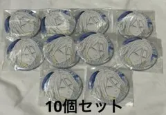 WIND BREAKER 缶バッジ 杉下京太郎 10個セット