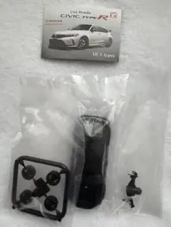 1/64 Honda CIVIC TYPE R ブラック ガチャ